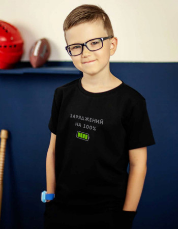 Футболка Овер чорна Заряджений на 100%