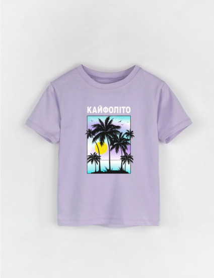 Футболка Овер лавандова Кайфоліто Футболка Овер лавандова Кайфоліто