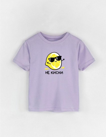 Футболка Овер лавандова Не кисни Футболка Овер лавандова Не кисни
