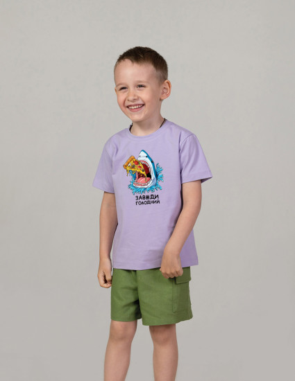 Футболка Овер лавандова Завжди голодний Футболка Овер лавандова Завжди голодний