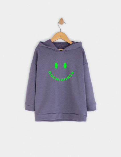 Костюм Стич фіолетовий Посміхнись  Костюм Стич фіолетовий Посміхнись