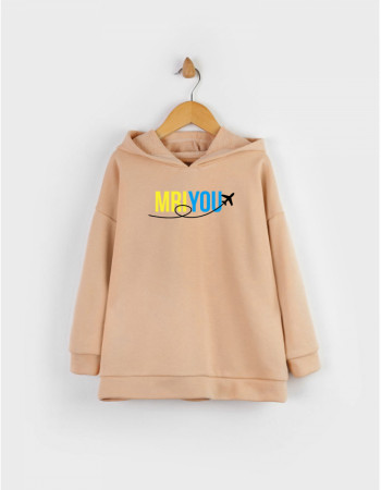 Толстовка Алекс пісочна Mriyou 