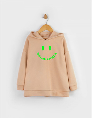 Толстовка Алекс пісочна  Посміхнись 