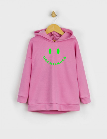 Толстовка Алекс рожева Посміхнись Толстовка Алекс рожева Посміхнись