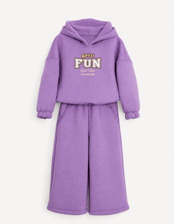 Костюм Ларсон бузковий Fun