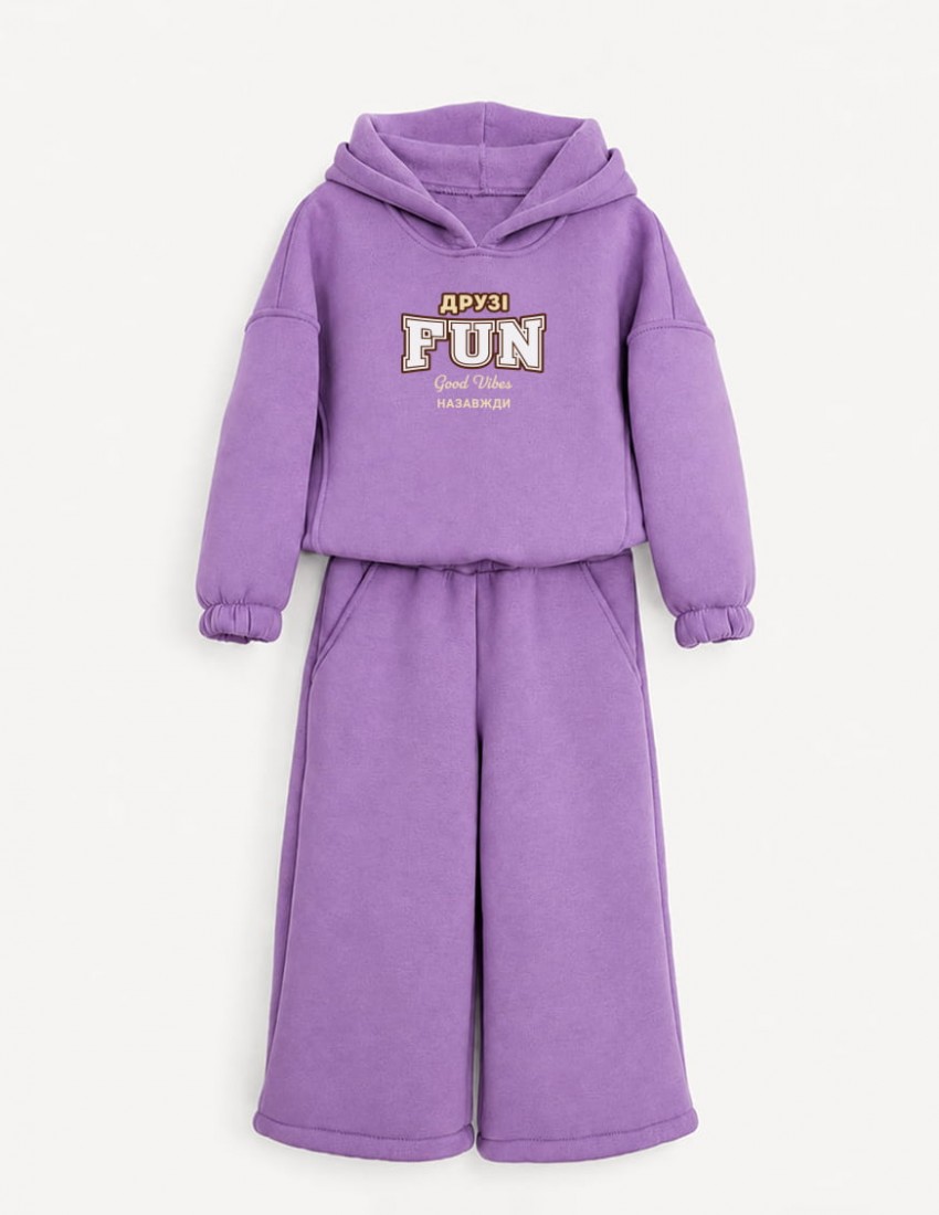 Костюм Ларсон бузковий Fun