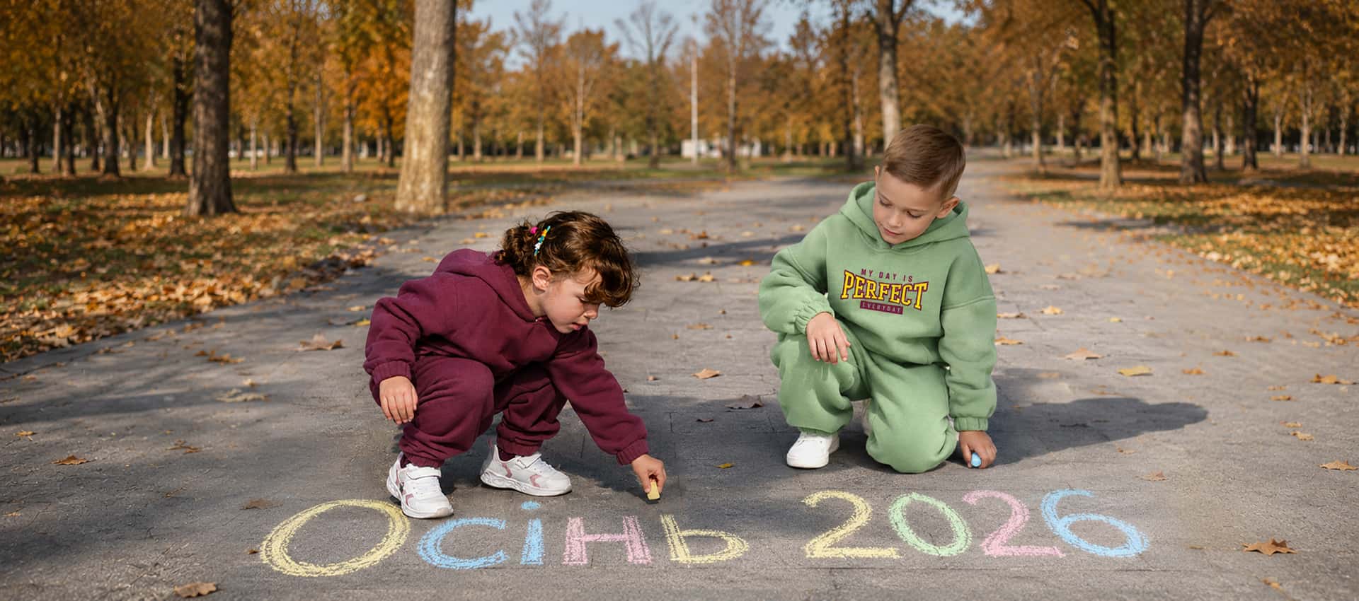 Осінь 2026