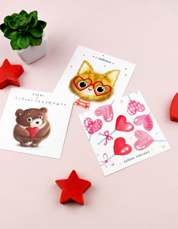 Листівка Любові і теплих обнімашек