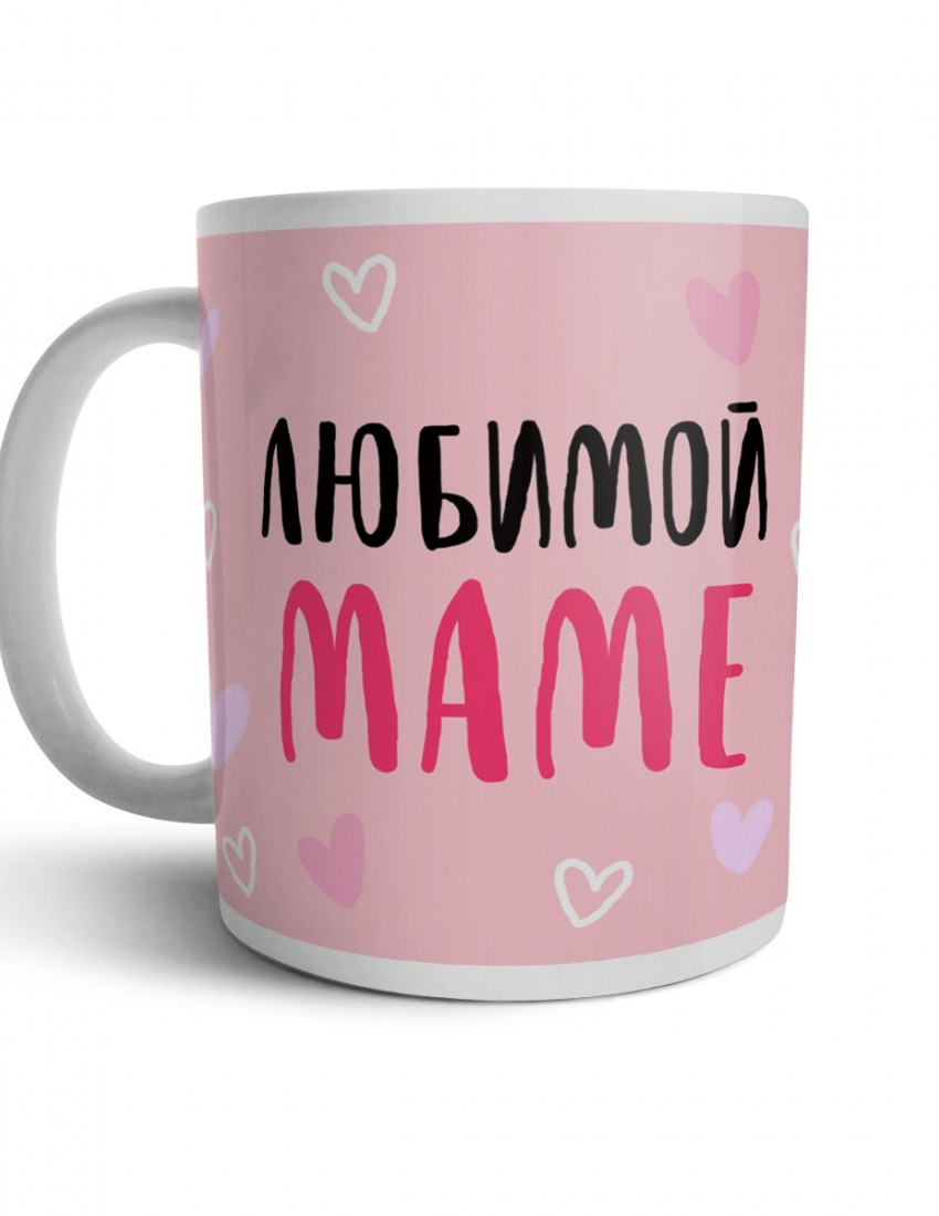 Чашка Улюбленою мамі