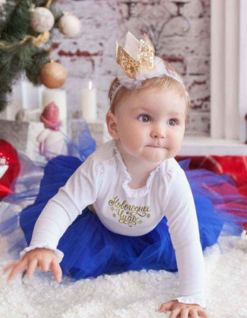 Спідниця з золотим поясом