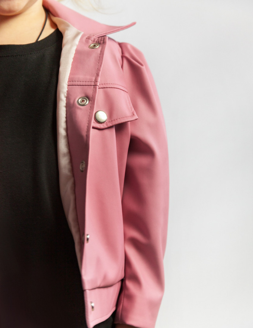 Куртка Даника розовая
