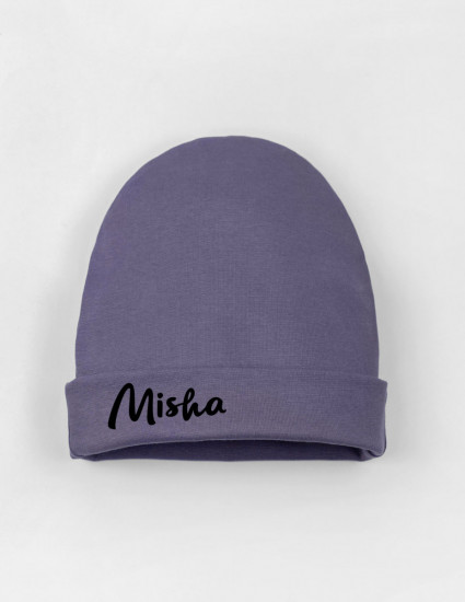 Шапка детская фиолетовая Misha