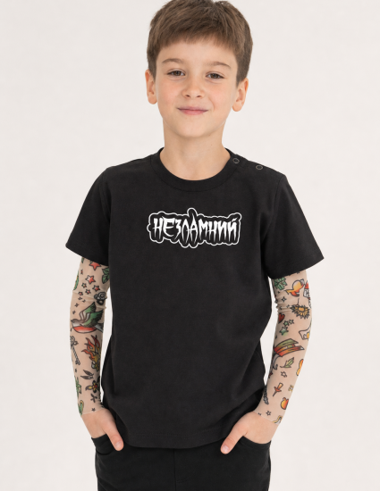 Футболка Дрейк з тату рукавами tattoo style Незламний 