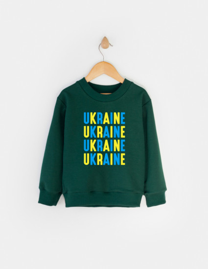 Світшот Джоуї темно-зелений UKRAINE 