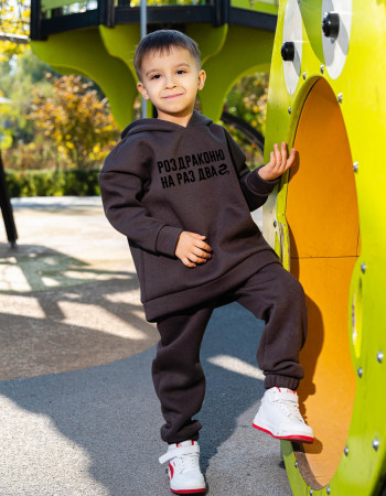 Толстовка Алекс темно-сіра Роздраконю на раз два