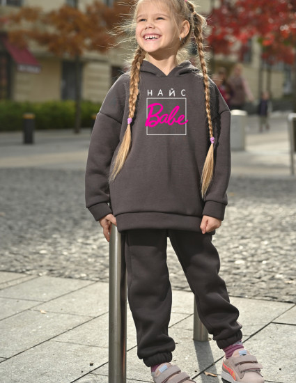 Толстовка Алекс темно-сіра Найс babe Толстовка Алекс темно-сіра Найс babe
