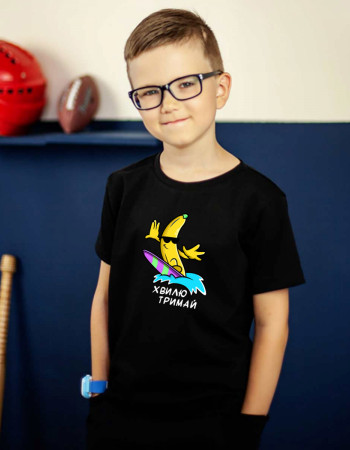 Футболка Овер чорна Тримай хвилю