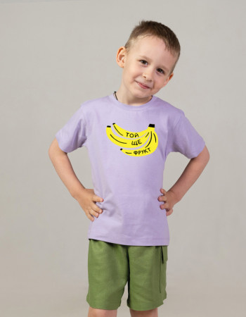 Футболка Овер лавандова Той ще фрукт