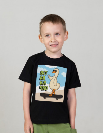 Футболка Овер чорна Вітаннячко