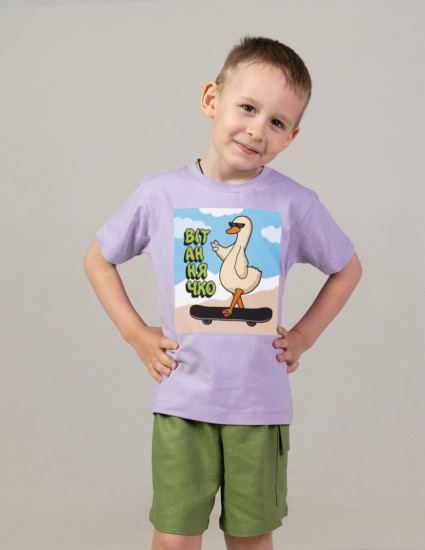 Футболка Овер лавандова Вітаннячко Футболка Овер лавандова Вітаннячко