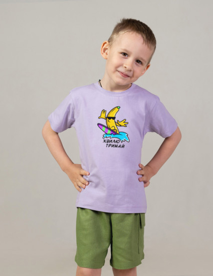 Футболка Овер лавандова Тримай хвилю Футболка Овер лавандова Тримай хвилю