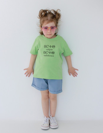 Футболка Овер фісташка Вєчно надуте, вєчно недовольне Футболка Овер фісташка Вєчно надуте, вєчно недовольне