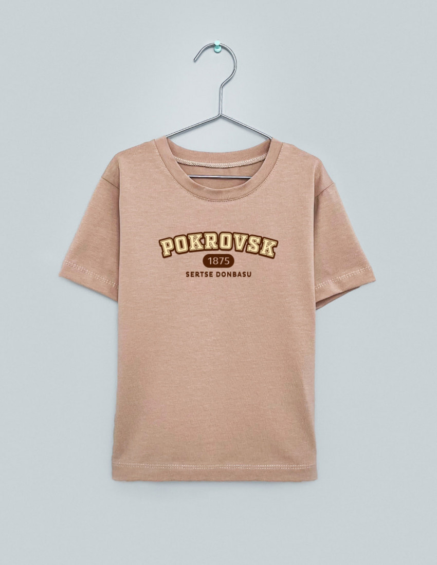 Футболка Овер тілесна Pokrovsk