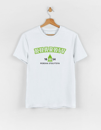 Футболка Овер для дорослого біла Kharkiv