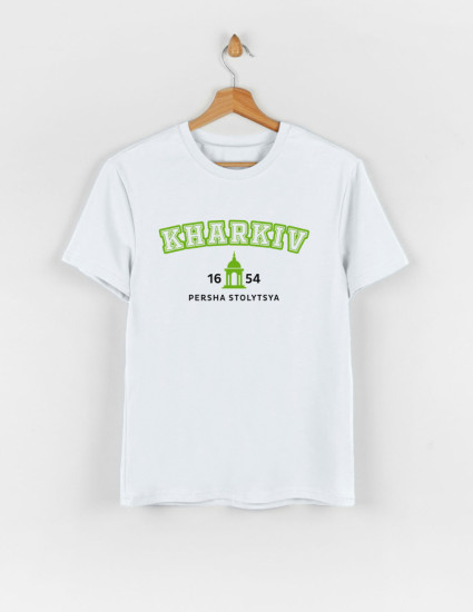 Футболка Овер для дорослого біла Kharkiv