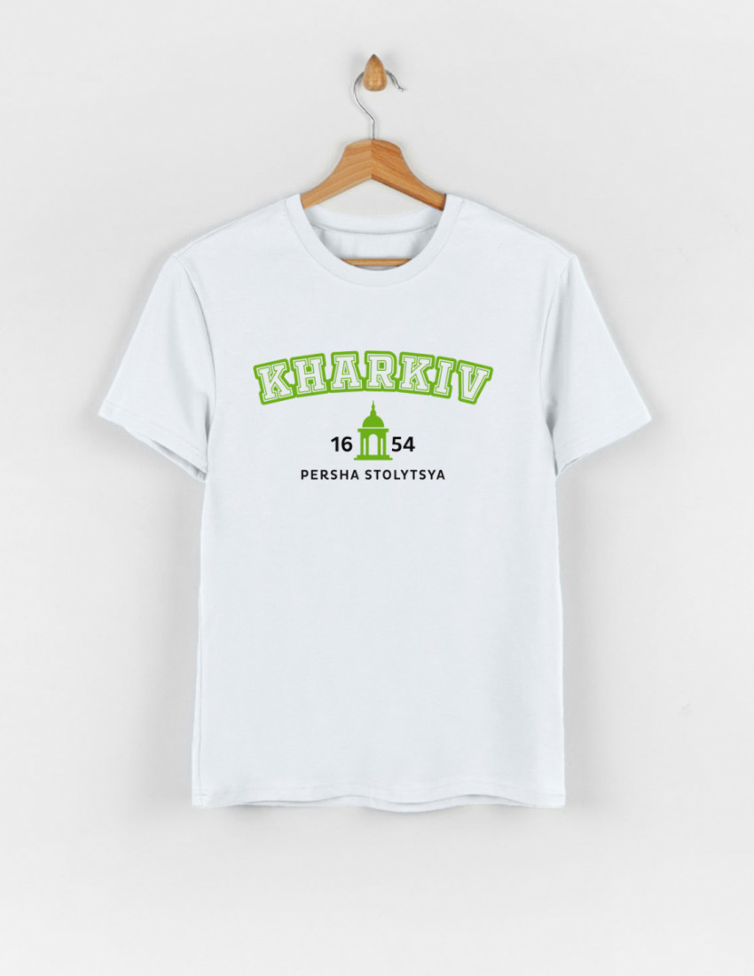 Футболка Овер для дорослого біла Kharkiv