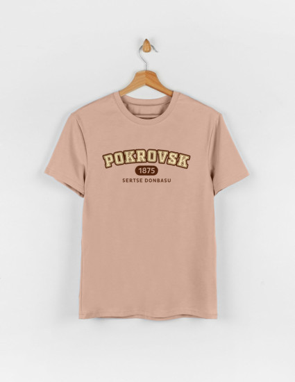 Футболка Овер для дорослого тілесна Pokrovsk