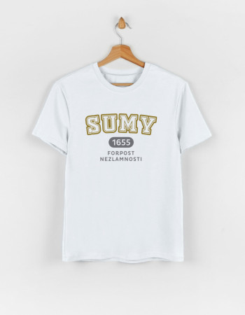 Футболка Овер для дорослого біла Sumy