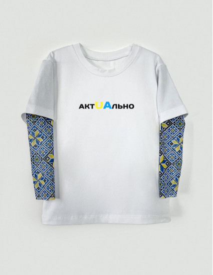 Футболка з тату-рукавами Дрейк Вишиванка біла Актуально