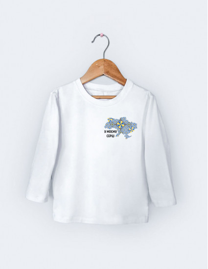 Лонгслив Лінк білий Вишиванка Україна синьо-жовта