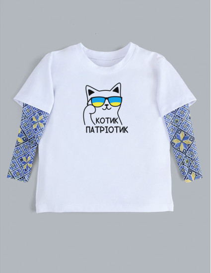 Футболка з тату-рукавами Дрейк Вишиванка біла Котик-патріотик