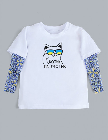 Футболка з тату-рукавами Дрейк Вишиванка біла Котик-патріотик