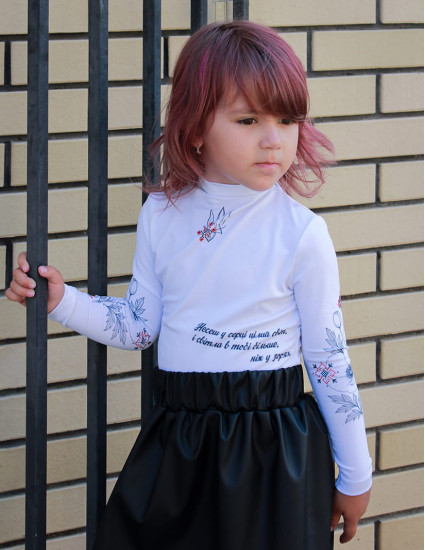 Лонгслів Джулз білий