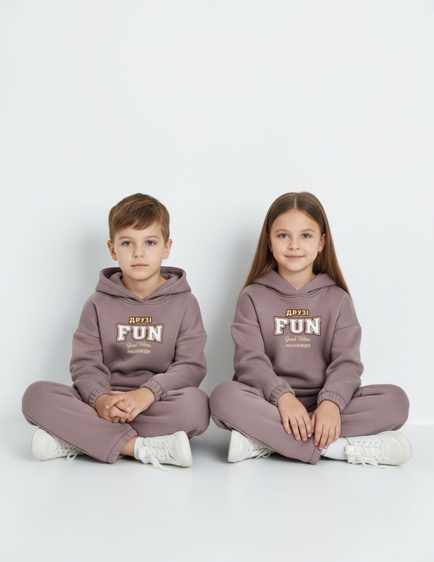 Костюм Ларсон какао Fun