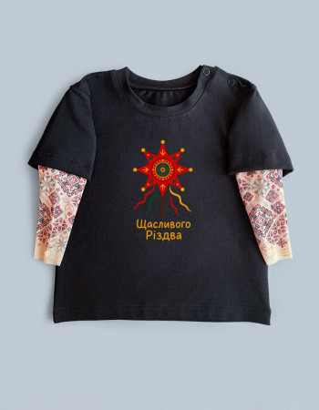 Футболка з тату-рукавами Дрейк Українські мотиви Щасливого Різдва - красна зірка