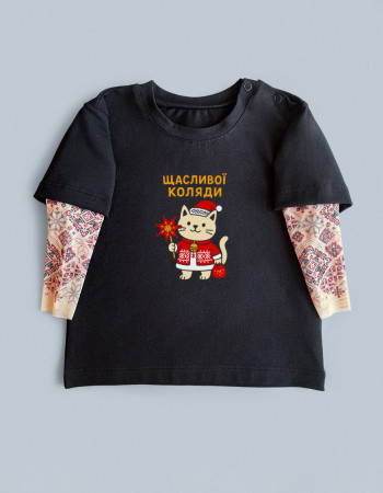 Футболка з тату-рукавами Дрейк Українські мотиви Щасливої Коляди