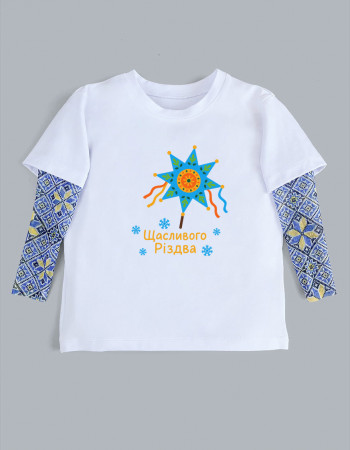 Футболка з тату-рукавами Дрейк Вишиванка біла Щасливого Різдва - синя зірка