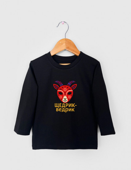 Лонгслив Лінк чорний Щедрик-ведрик