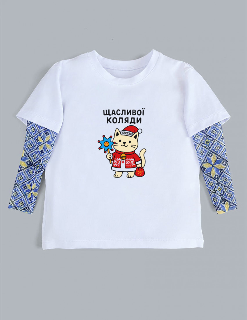 Футболка з тату-рукавами Дрейк Вишиванка біла Щасливої Коляди