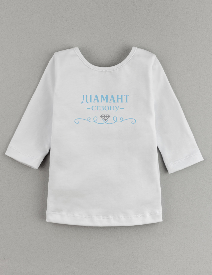 Лонгслів Герда білий Діамант сезону