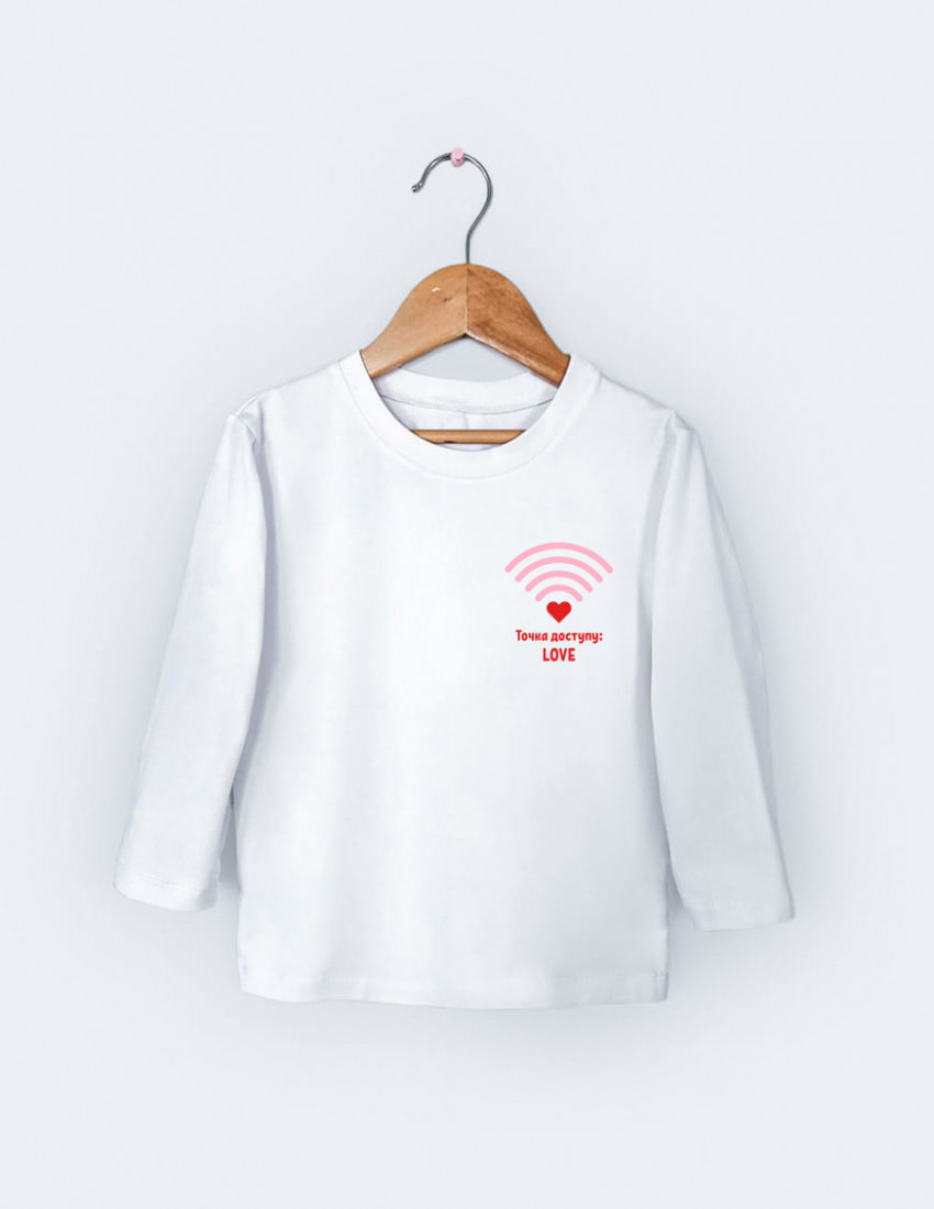 Лонгслив Лінк білий Точка доступу Love