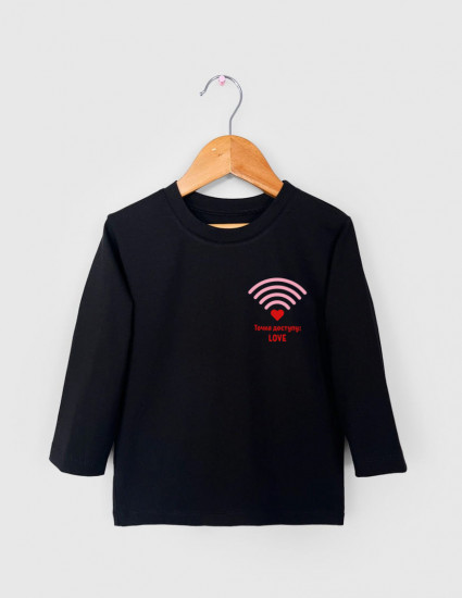 Лонгслив Лінк чорний Точка доступу Love
