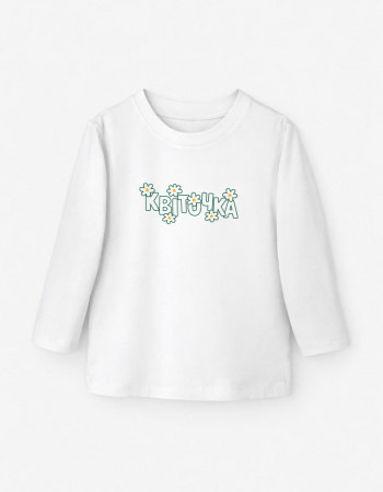 Лонгслив Лінк білий Квіточка