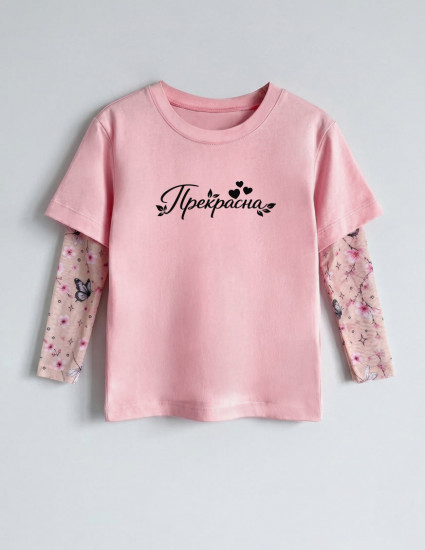 Футболка Дрейк з тату-рукавами Сакура Прекрасна