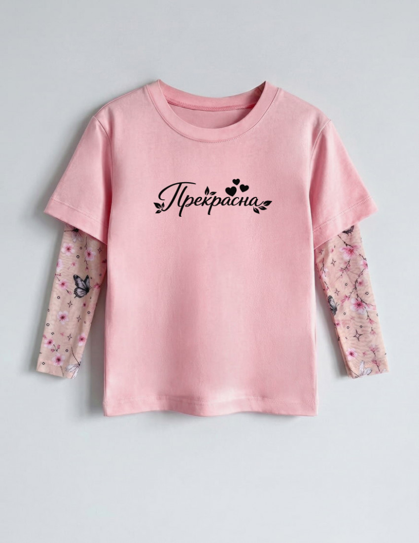 Футболка Дрейк з тату-рукавами Сакура Прекрасна