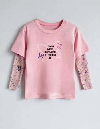 Футболка Дрейк з тату-рукавами Сакура Твори Мрій Відчувай Створюй Дій